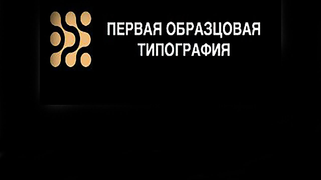 Постер площадки undefined.