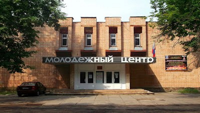 Молодежный культурный центр (г. Королёв) Фото афиши Молодежный культурный центр (г. Королёв).