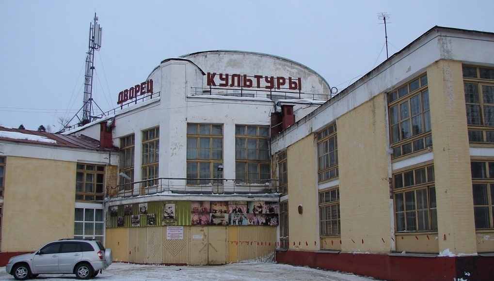 КДЦ «Дулёвский» (г. Ликино-Дулёво) Фото афиши КДЦ «Дулёвский» (г. Ликино-Дулёво).
