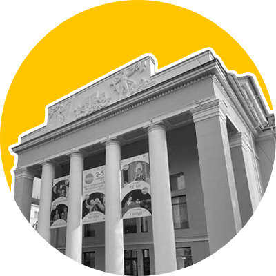 Мурманский областной драматический театр