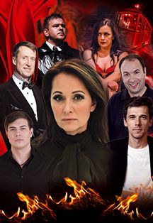 Постер события Мастер и Маргарита. Спектакль.