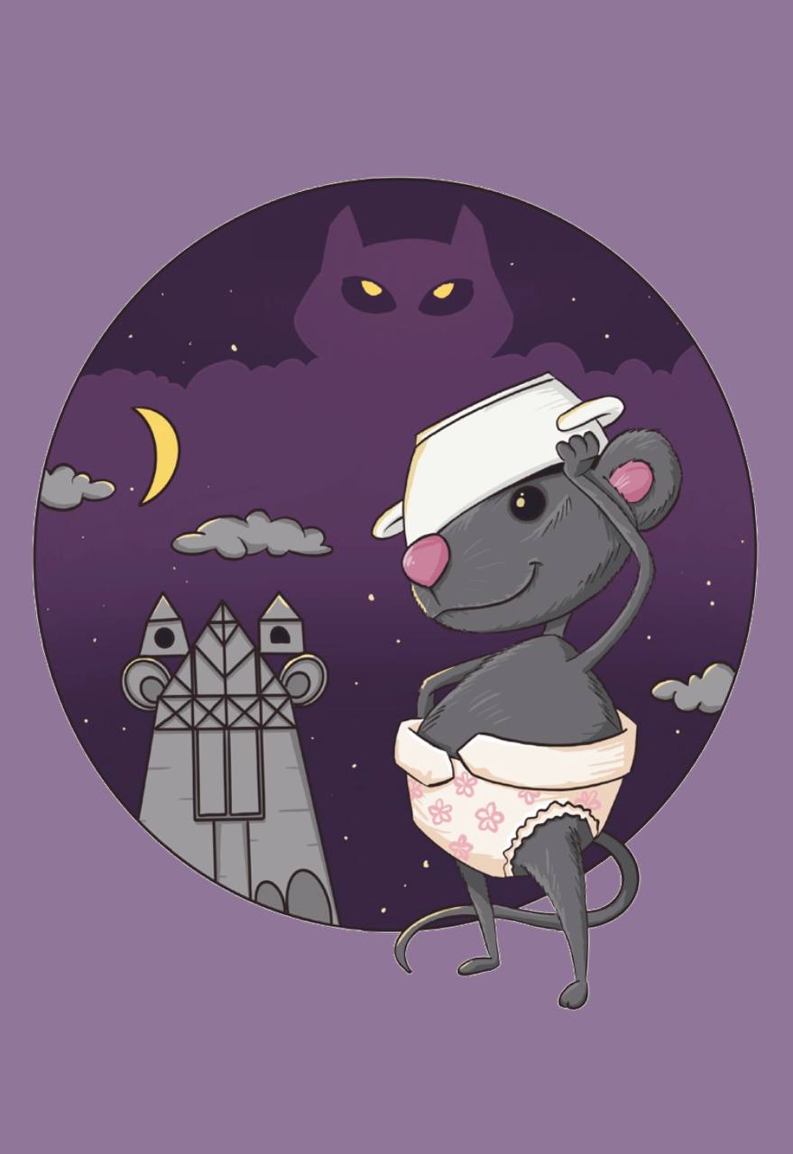 Сказка о глупом мышонке