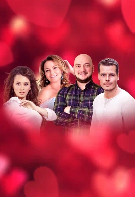 Подыскиваю жену. Недорого! (Апатиты)