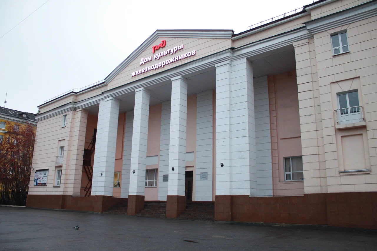 Постер площадки undefined.
