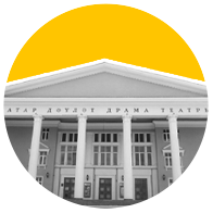 Альметьевский Драмтеатр