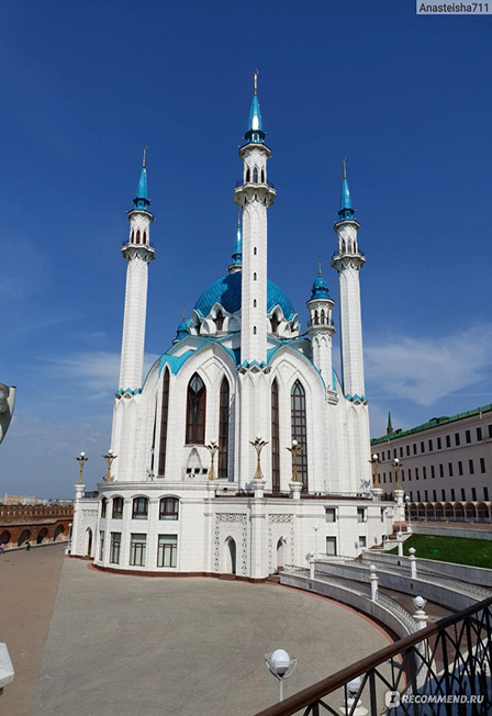 Концерт к 140-летию со дня рождения Габдуллы Тукая