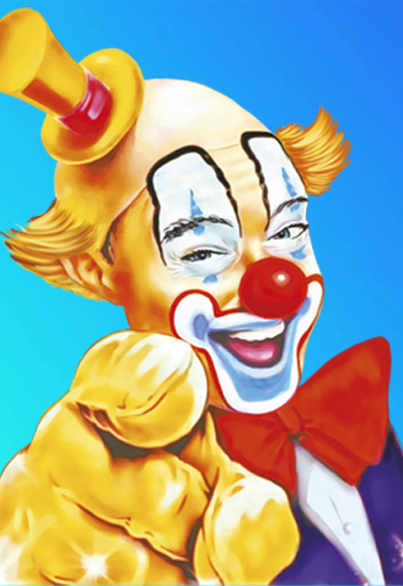 Цирк счастье. Цирк шапито