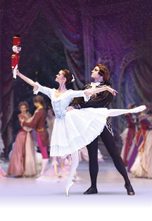 Scene from «Щелкунчик.»