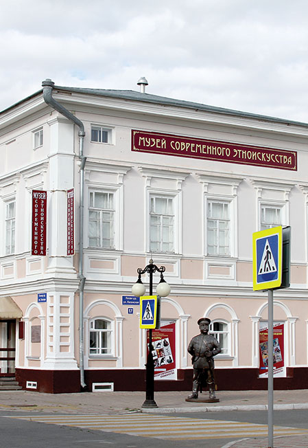 Постер Мастер-класс по исторической технике росписи на ткани "набойка" в Набережных Челнах