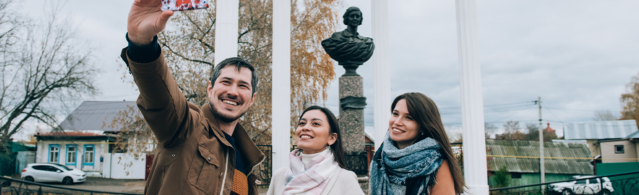 Постер Пушкинская карта в Набережных Челнах