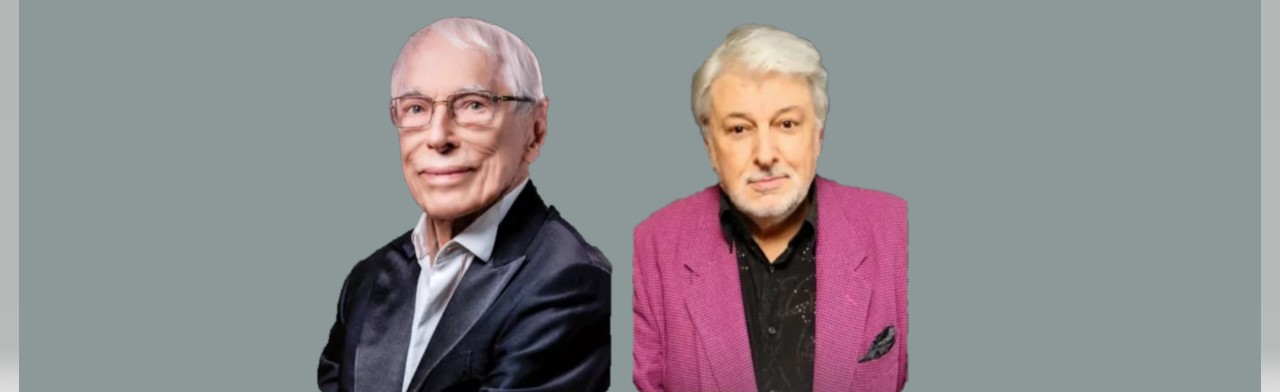 Мелодии на все времена Фото афиши Мелодии на все времена.
