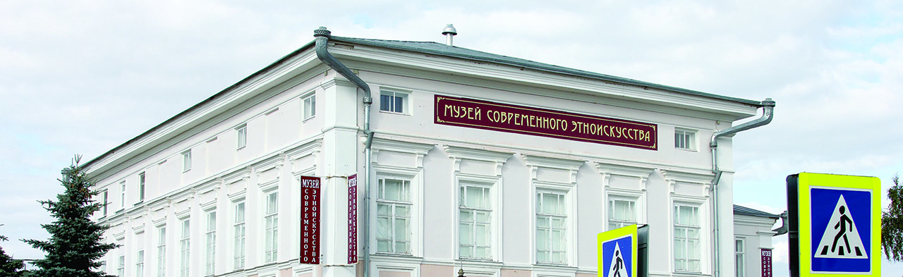 Постер Зимние развлечения в Набережных Челнах