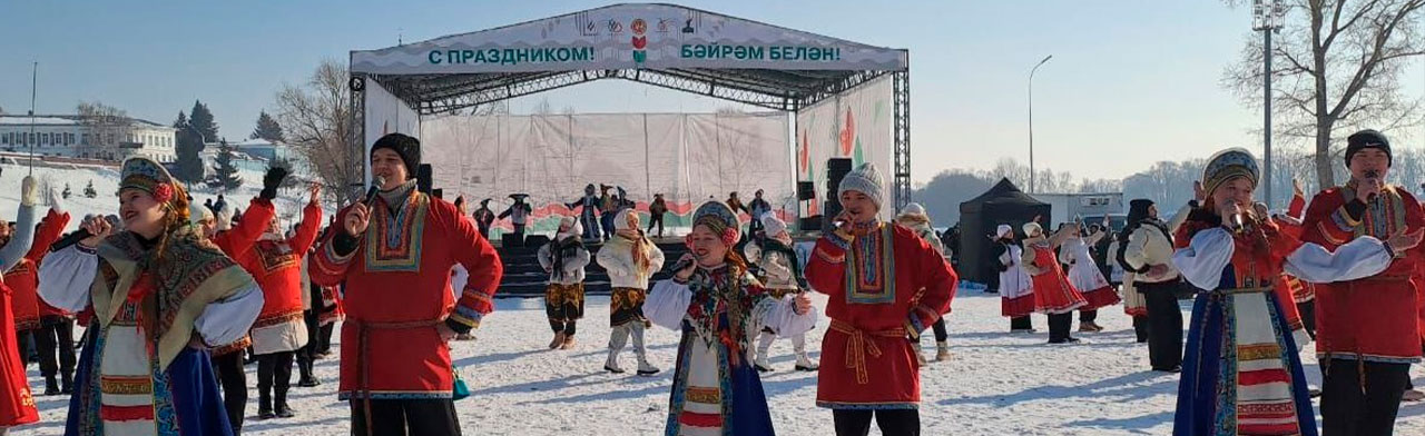 Фото афиши Масленичные гуляния.