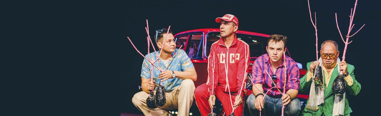 Постер Четыре жениха Диляфруз / Диләфрүзгә дүрт кияу