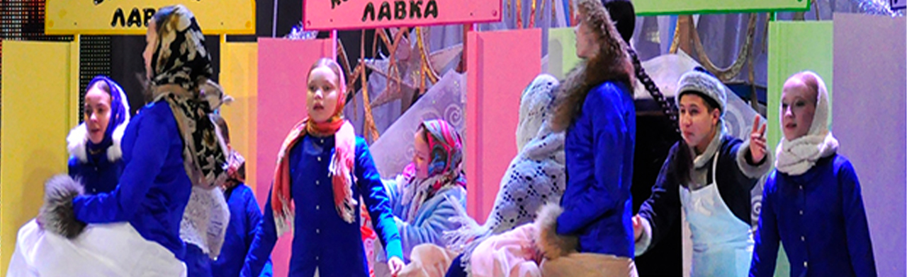 Постер Осенний сезон в театрах Набережных Челнов в Набережных Челнах