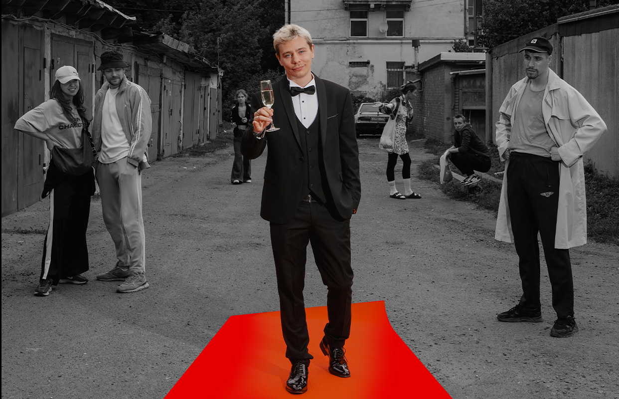 Сергей Орлов: Звезда — Дворец спорта Нагорный — афиша Нижний Новгород