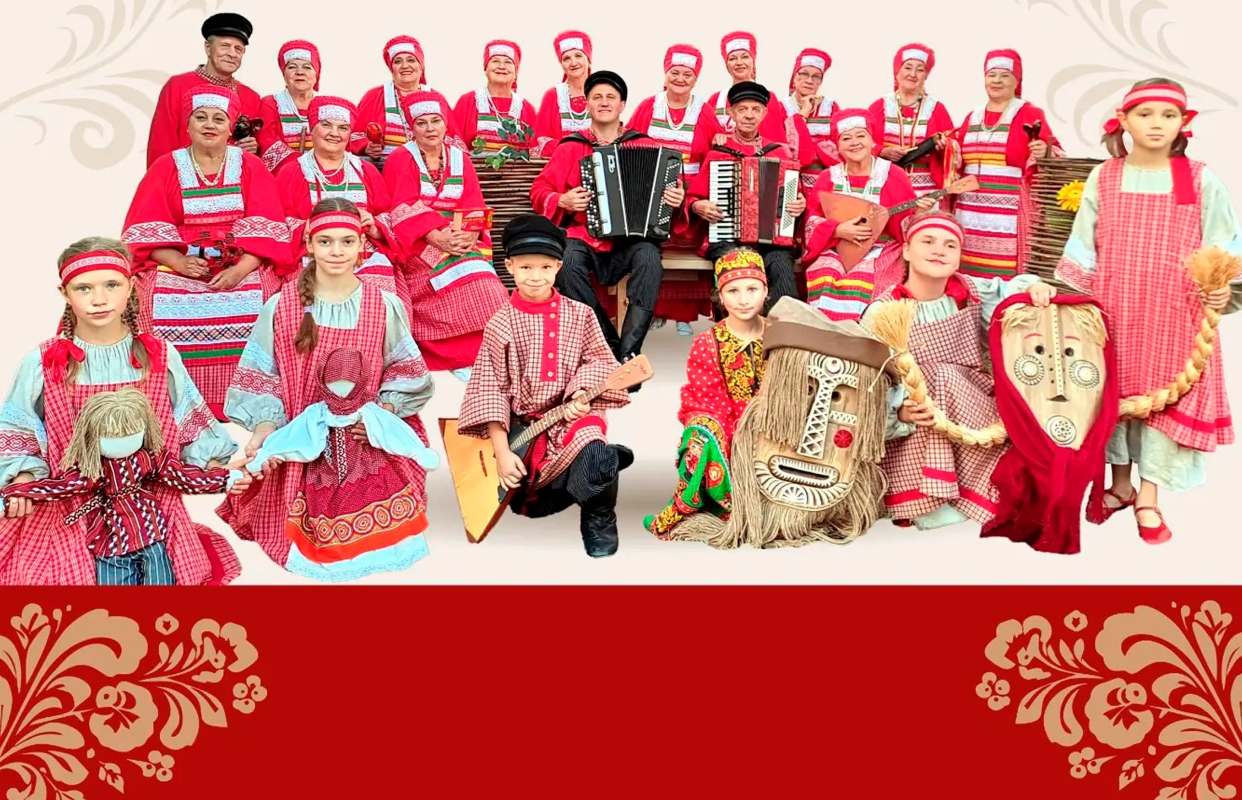Юбилейный вечер ансамблей "Сударка" и "Сударята" — ДК Химиков г. Дзержинск — афиша Дзержинск