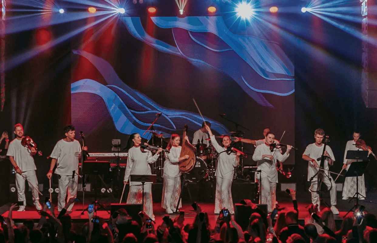 Sinteza Orchestra: Караоке с оркестром — Milo Concert Hall — афиша Нижний Новгород