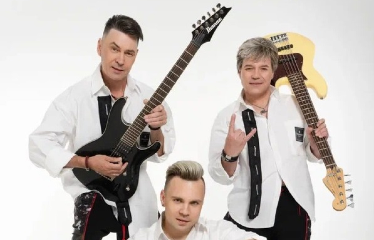 На-На — ДК "Красное Сормово" — афиша Нижний Новгород