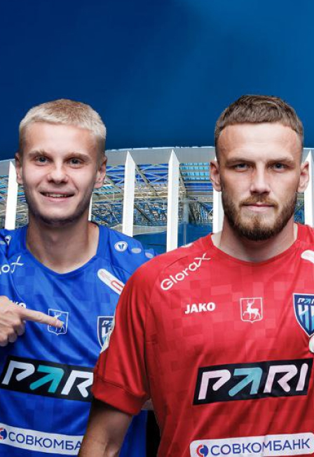 ФК "Пари Нижний Новгород" - ФК "Спартак" Москва