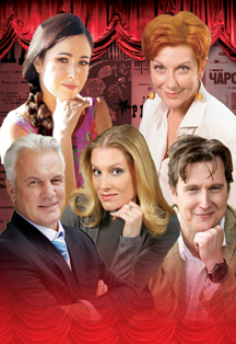 Cцена из «Я тебя никому не отдам»