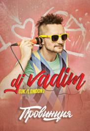 DJ VADIM