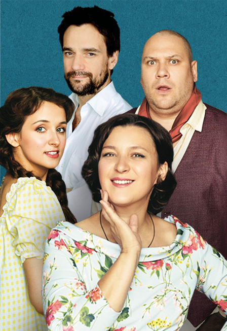 Неслужебный роман