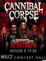 CANNIBAL CORPSE (USA)