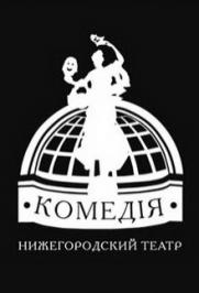 Лабиринт снов