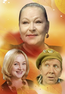 Незамужняя женщина (Павлово)