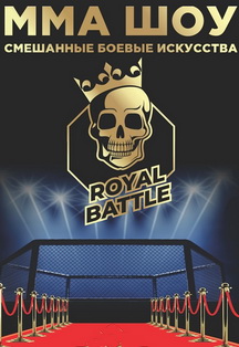 MMA. Шоу. MMA. Шоу.
