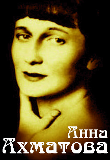 Приходи на меня посмотреть