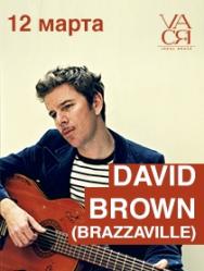 David Brown (Brazzaville) David Brown (Brazzaville)