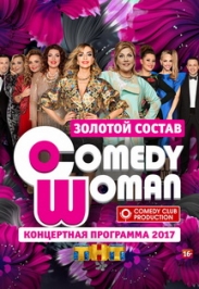 Comedy Woman Comedy Woman