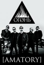 Amatory Amatory