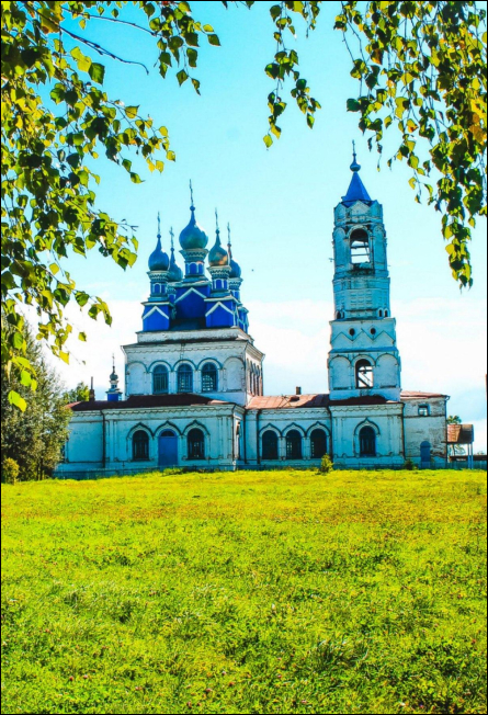 Православная святыня села: Экскурсия.