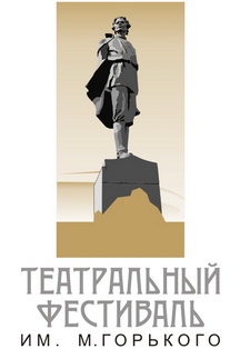 Ничего, что я Чехов Ничего, что я Чехов