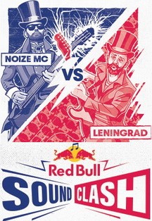 Red Bull SoundClash. Ленинград vs Noize MC Red Bull SoundClash. Ленинград vs Noize MC