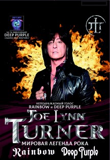 Joe Lynn Turner Фото афиши Joe Lynn Turner