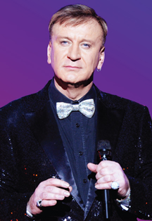 Постер события Сергей Пенкин.