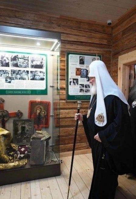Времен связующая нить: Экскурсия.