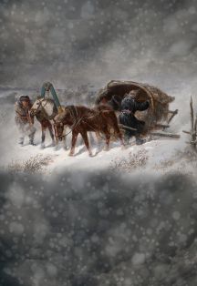 Постер события Метель. Литературно-музыкальная композиция.