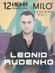 DJ LEONID RUDENKO Фото афиши DJ LEONID RUDENKO