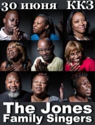 The Jones Family Singers