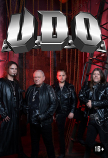 DIRKSCHNEIDER