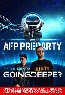 PRE-PARTY ALFA FUTURE PEOPLE PRE-PARTY ALFA FUTURE PEOPLE