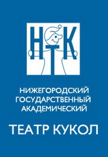 Винни-Пух и все, все, все Фото афиши Винни-Пух и все, все, все