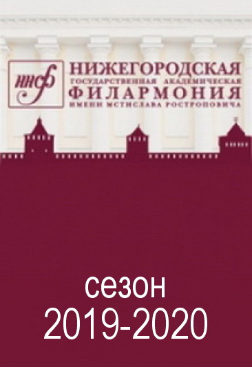 "Я хочу услышать музыку!" "Я хочу услышать музыку!"