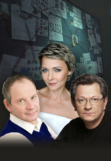 Cцена из «Внимание на меня»