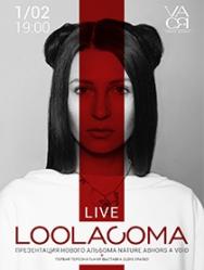 LOOLACOMA LOOLACOMA